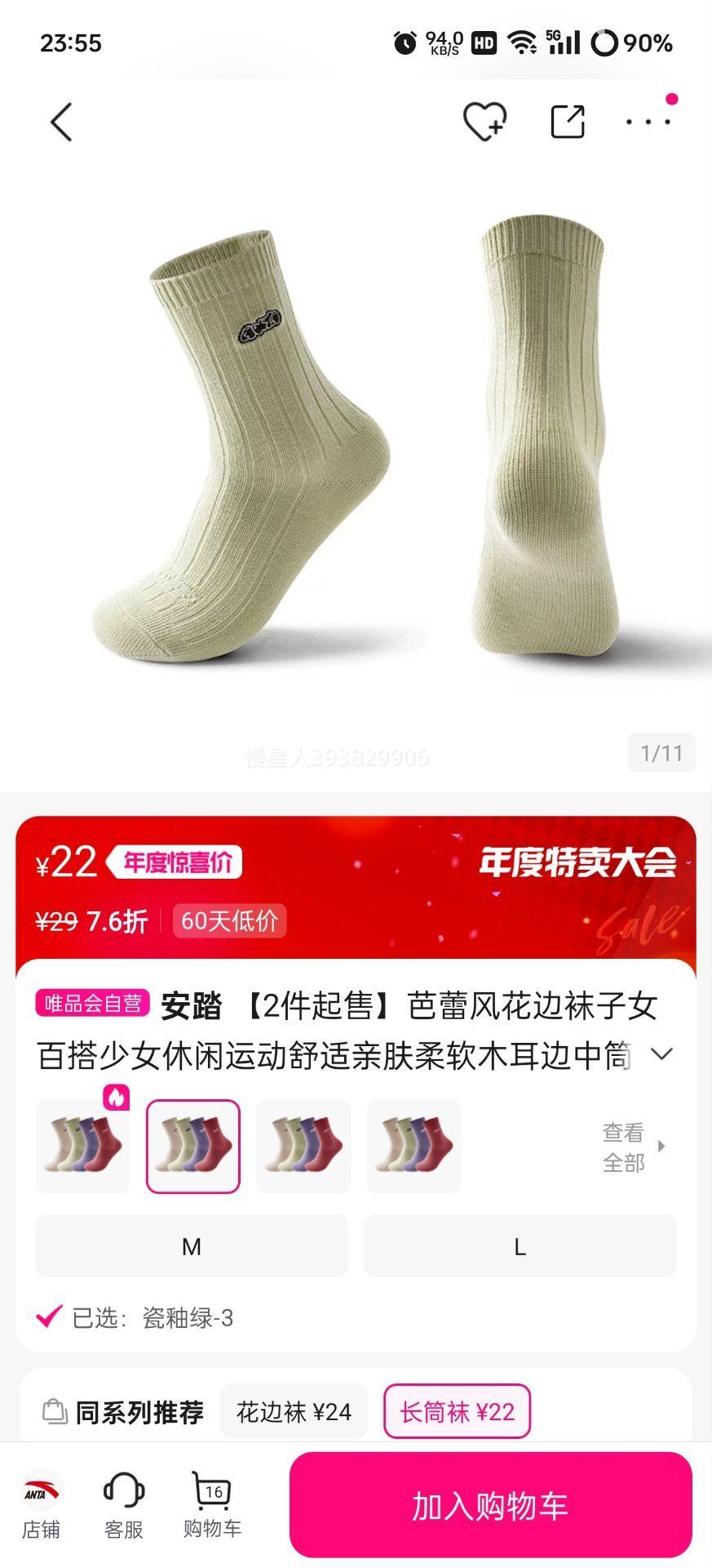 ̤ ٷ绨ŮٴŮ˶׷ľͲѶŻ֤