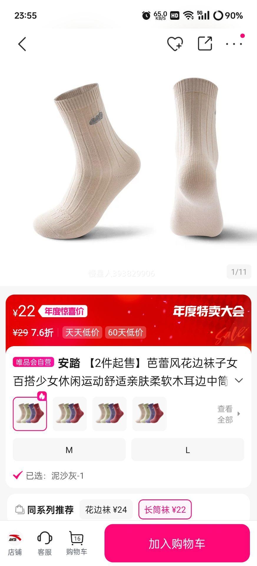 ̤ ٷ绨ŮٴŮ˶׷ľͲѶŻ֤