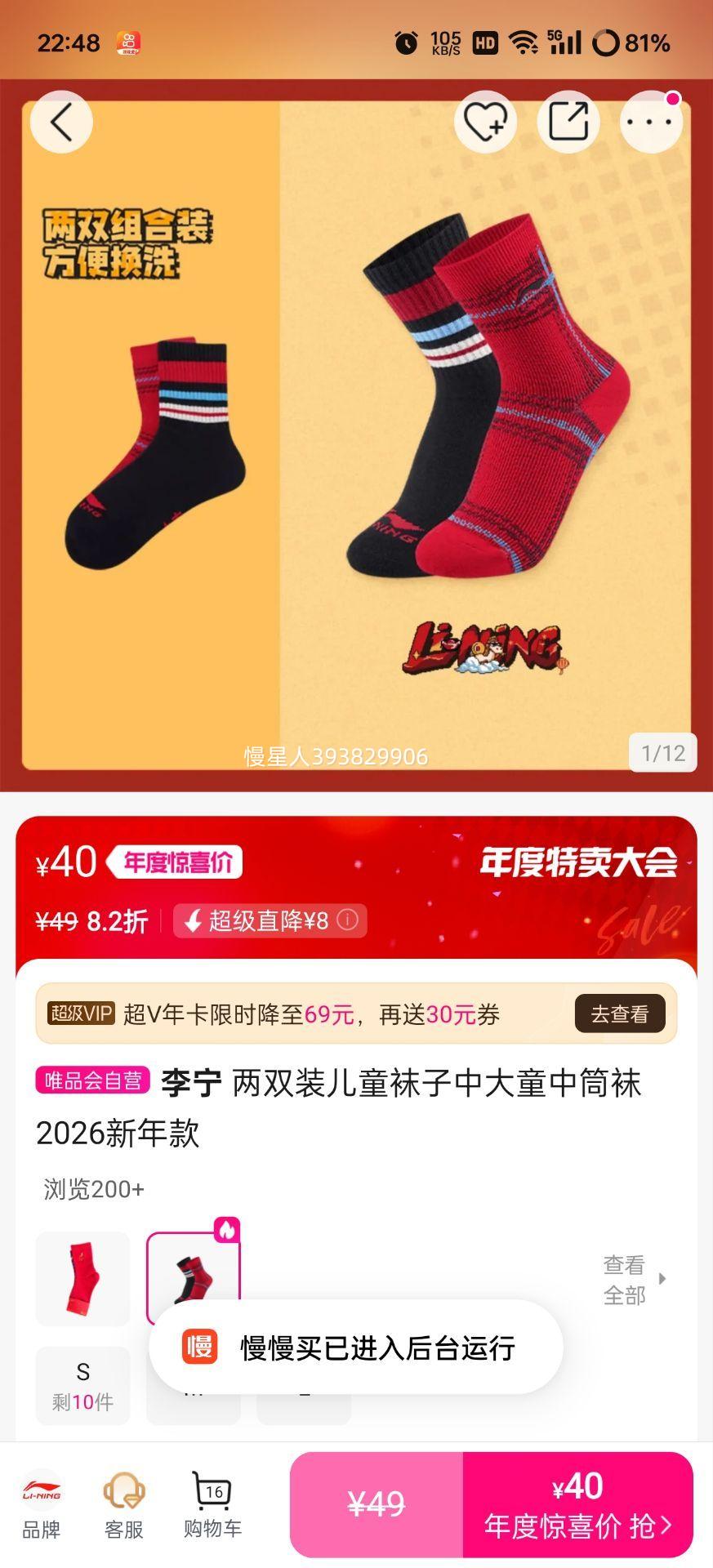  ˫װͯдͯͲ2026Ż֤