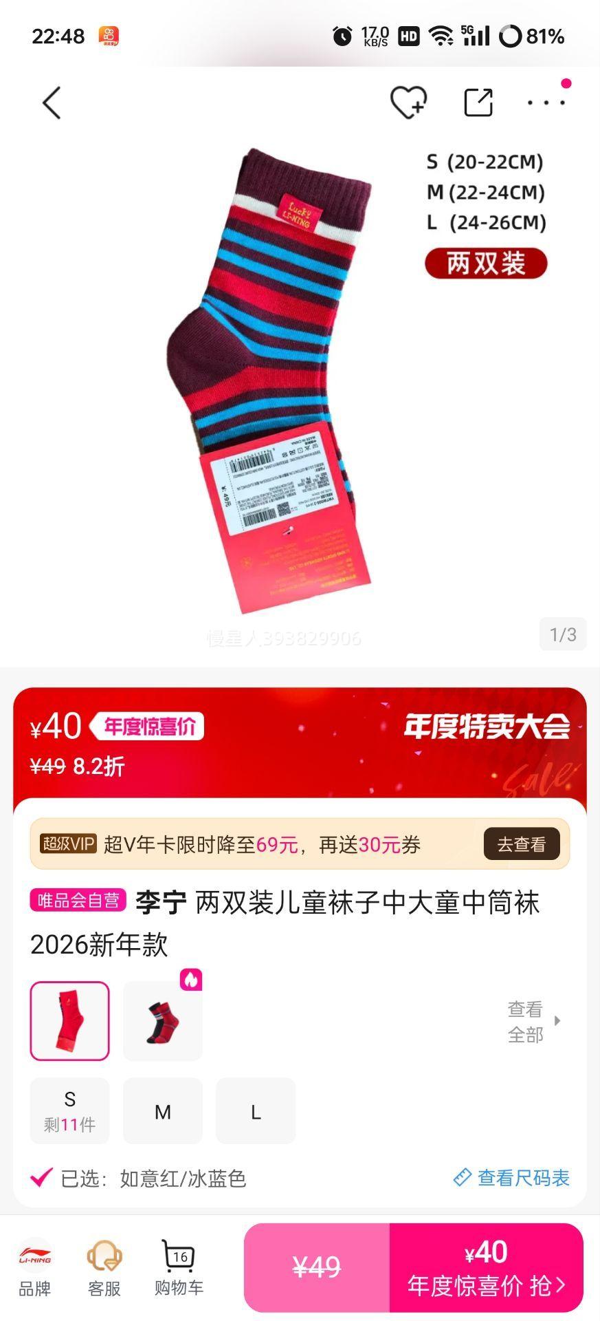  ˫װͯдͯͲ2026Ż֤