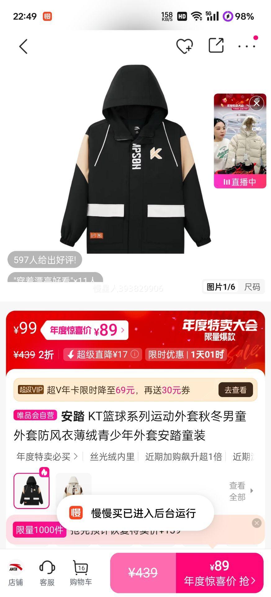 ̤ KTϵ˶ﶬͯ׷±װ̤ͯװŻ֤