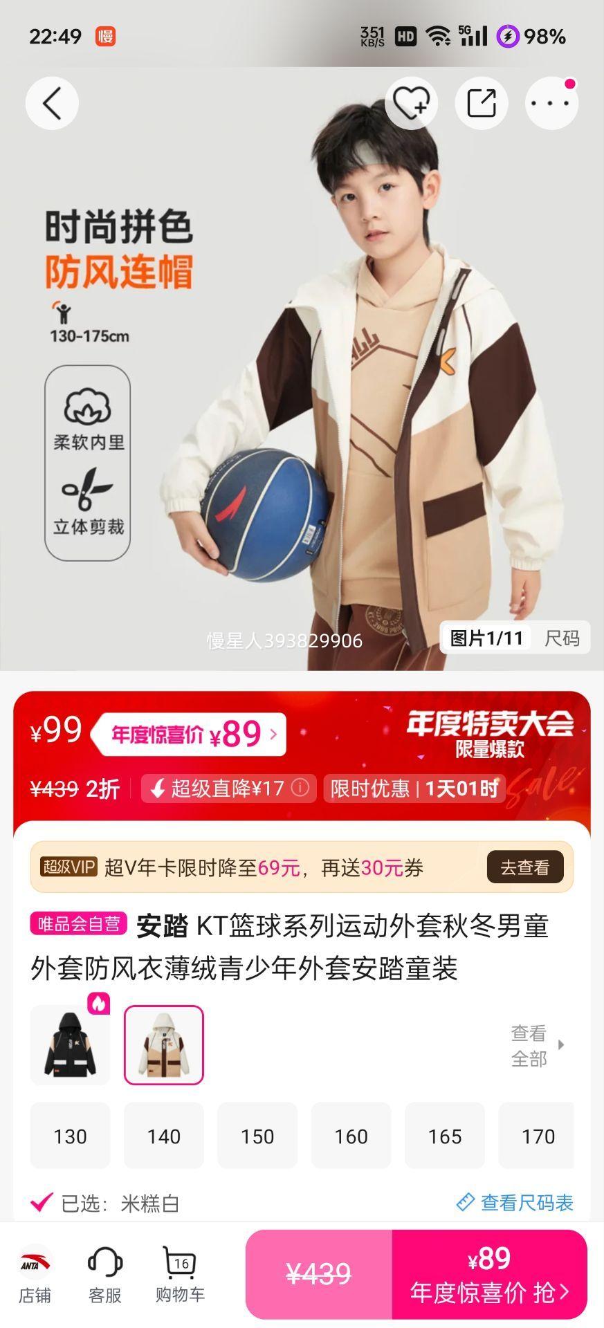 ̤ KTϵ˶ﶬͯ׷±װ̤ͯװŻ֤