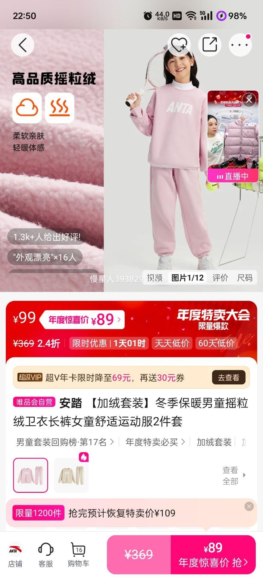 ̤ װůͯҡ³Ůͯ˶2Ż֤