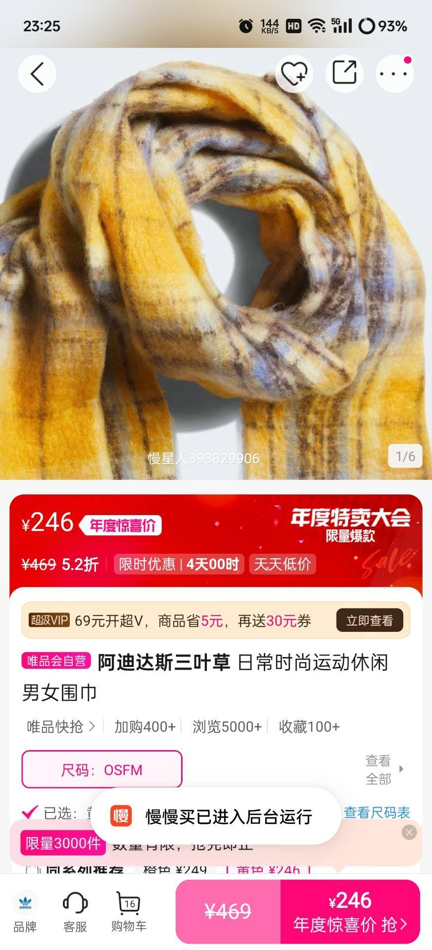 ϴ˹Ҷ ճʱ˶ ŮΧŻ֤