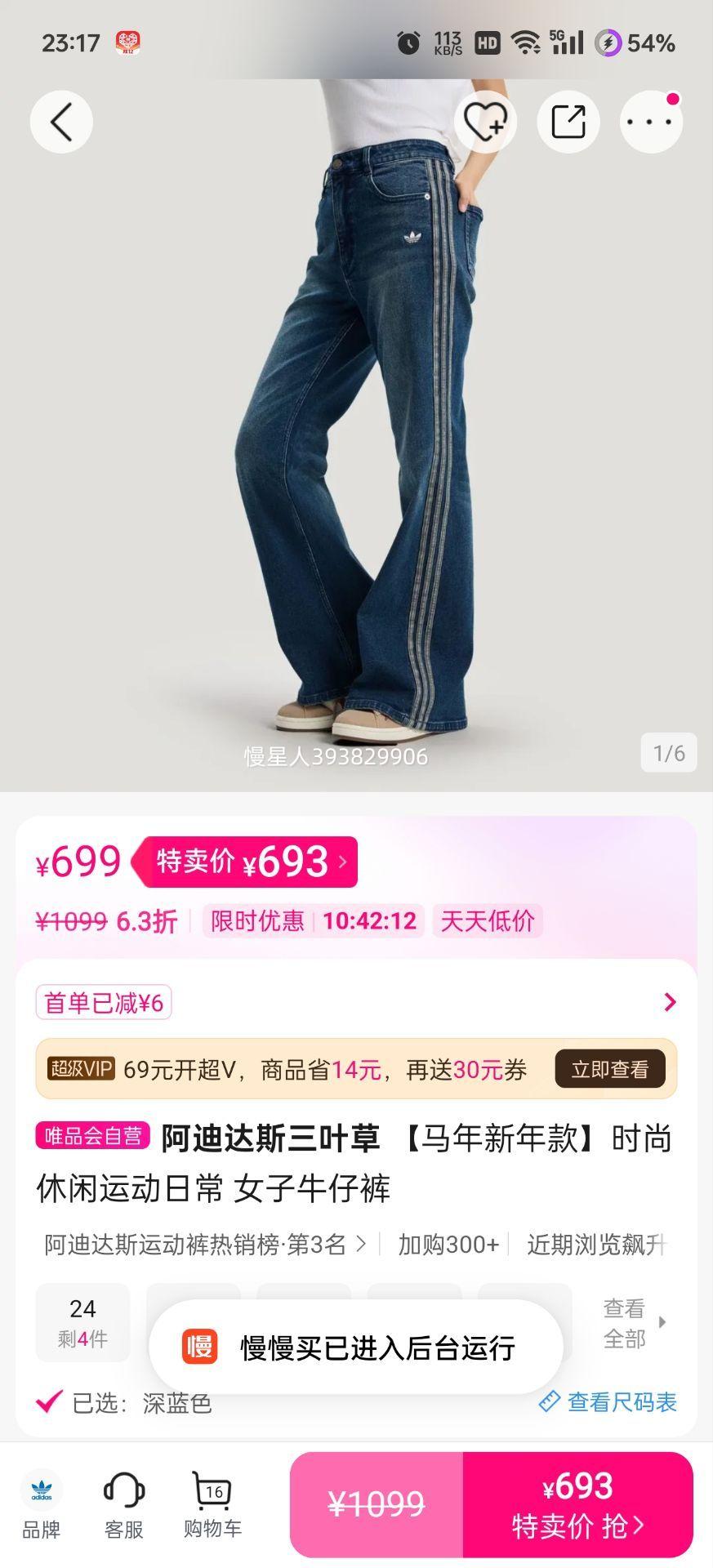 ���ϴ�˹��Ҷ�� ��������� Ů��ţ�п� ʱ�������˶��ճ��Ż�֤��