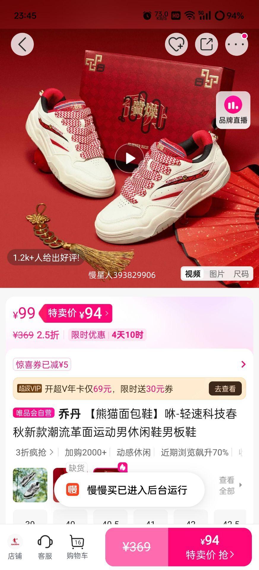 �ǵ� ��è���Ь ���ٿƼ� �����¿� ���������а�Ь�Ż�֤��