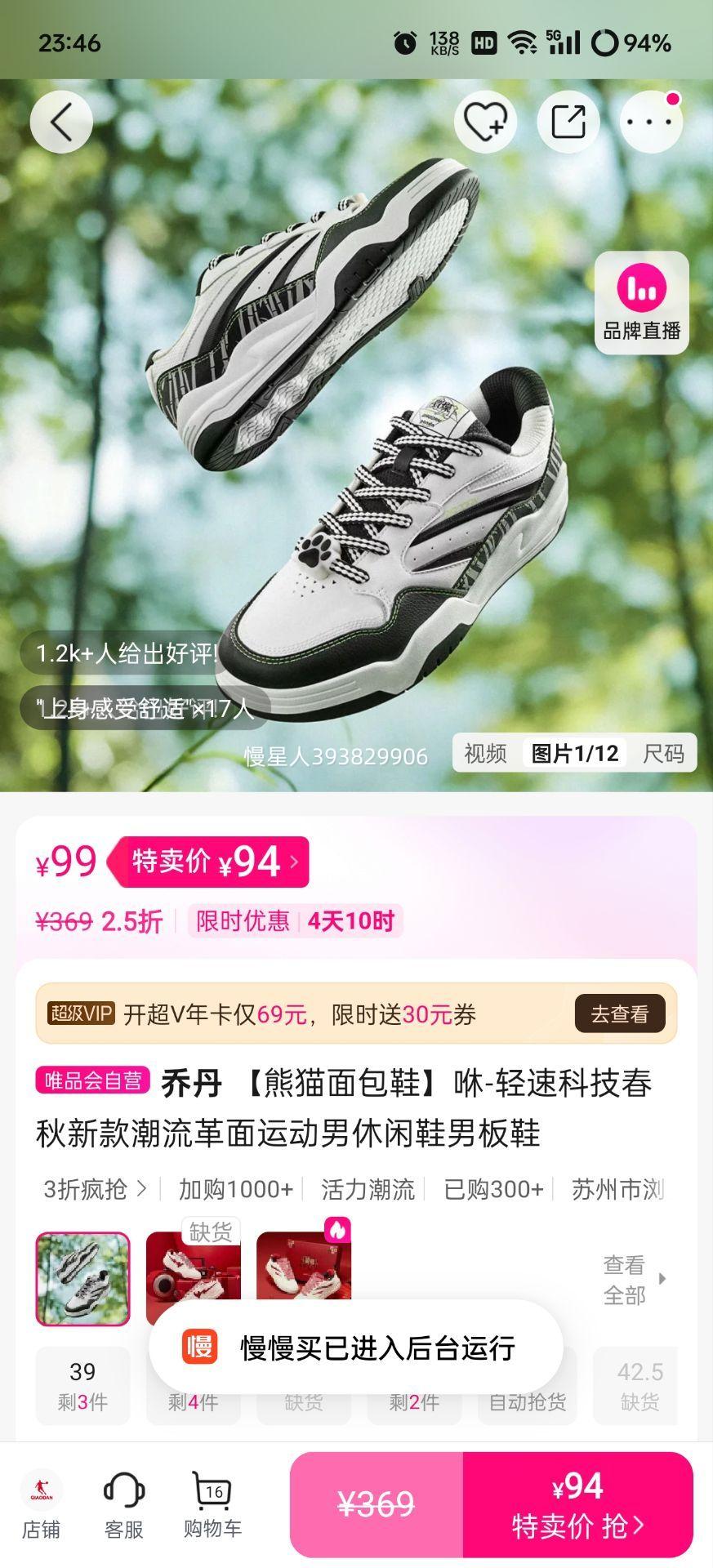 �ǵ� ��è���Ь ���ٿƼ� �����¿� �����˶�������Ь �а�Ь�Ż�֤��