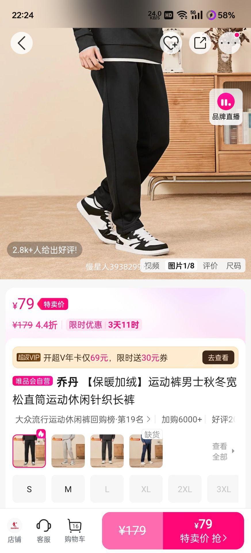 �ǵ� ��ů���� �˶�����ʿ �ﶬ����ֱͲ ��֯�����Ż�֤��