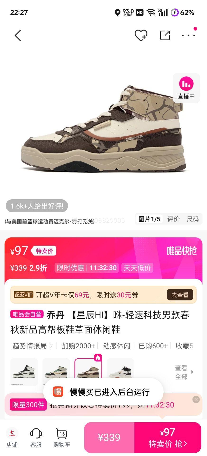 �ǵ� �ǳ�HI �߰��Ь ��������Ь ������Ʒ �п��Ż�֤��