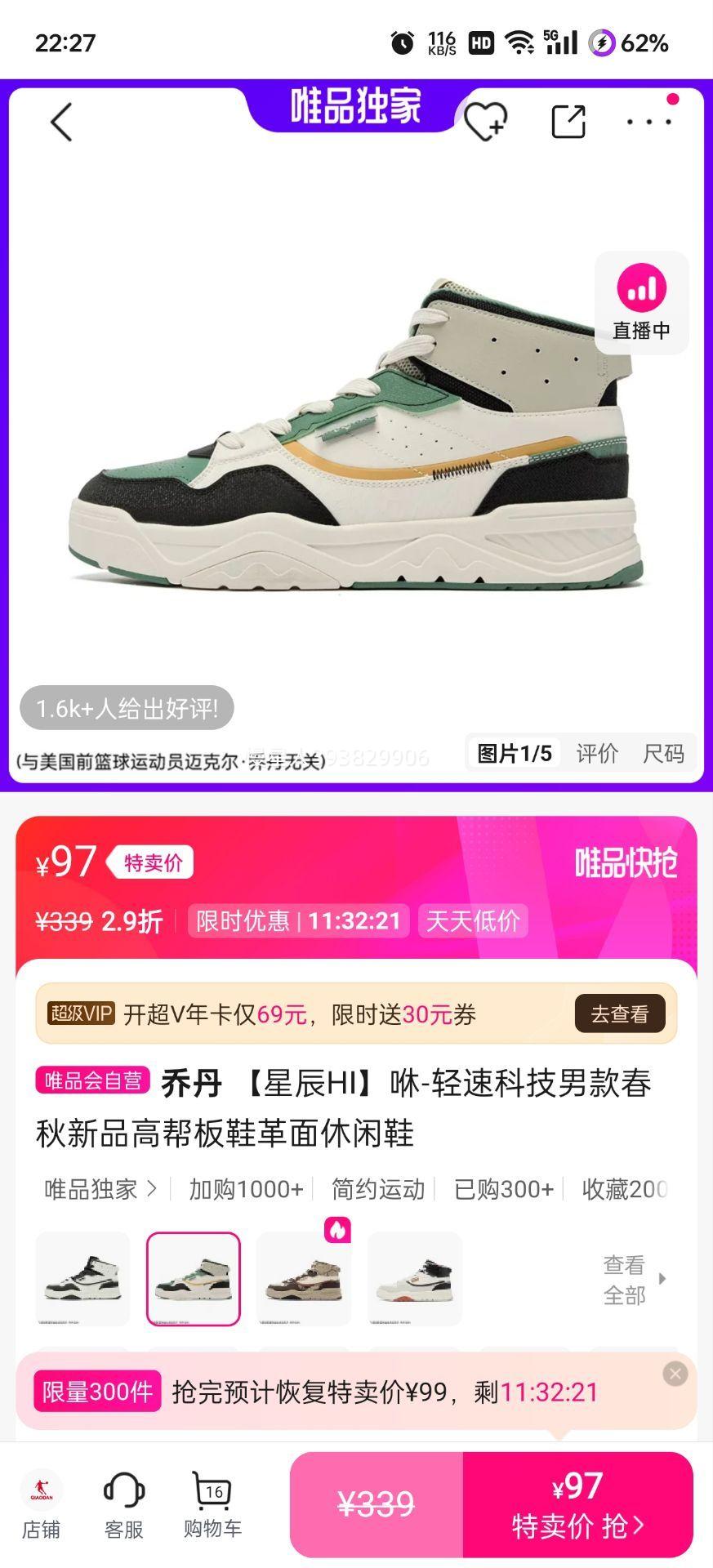 �ǵ� �ǳ�HI �߰��Ь ��������Ь �ﴺ��Ʒ ���ٿƼ��п��Ż�֤��