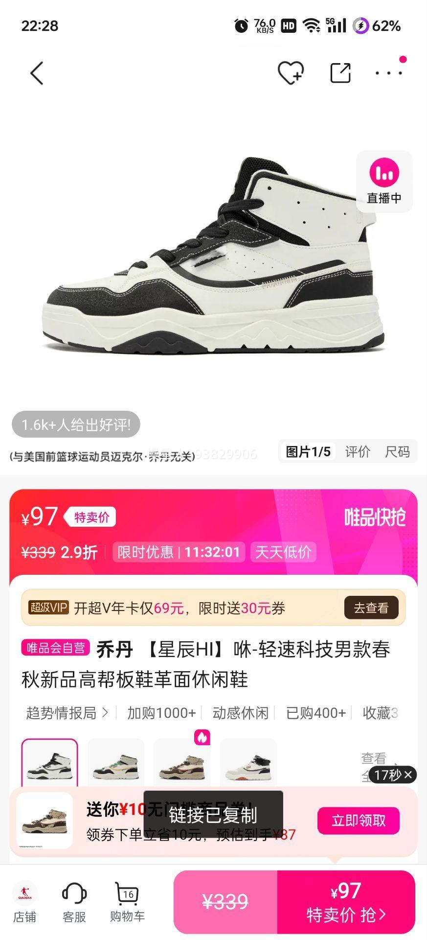 �ǵ� �ǳ�HI �߰��Ь ��������Ь �ﴺ��Ʒ �п��Ż�֤��