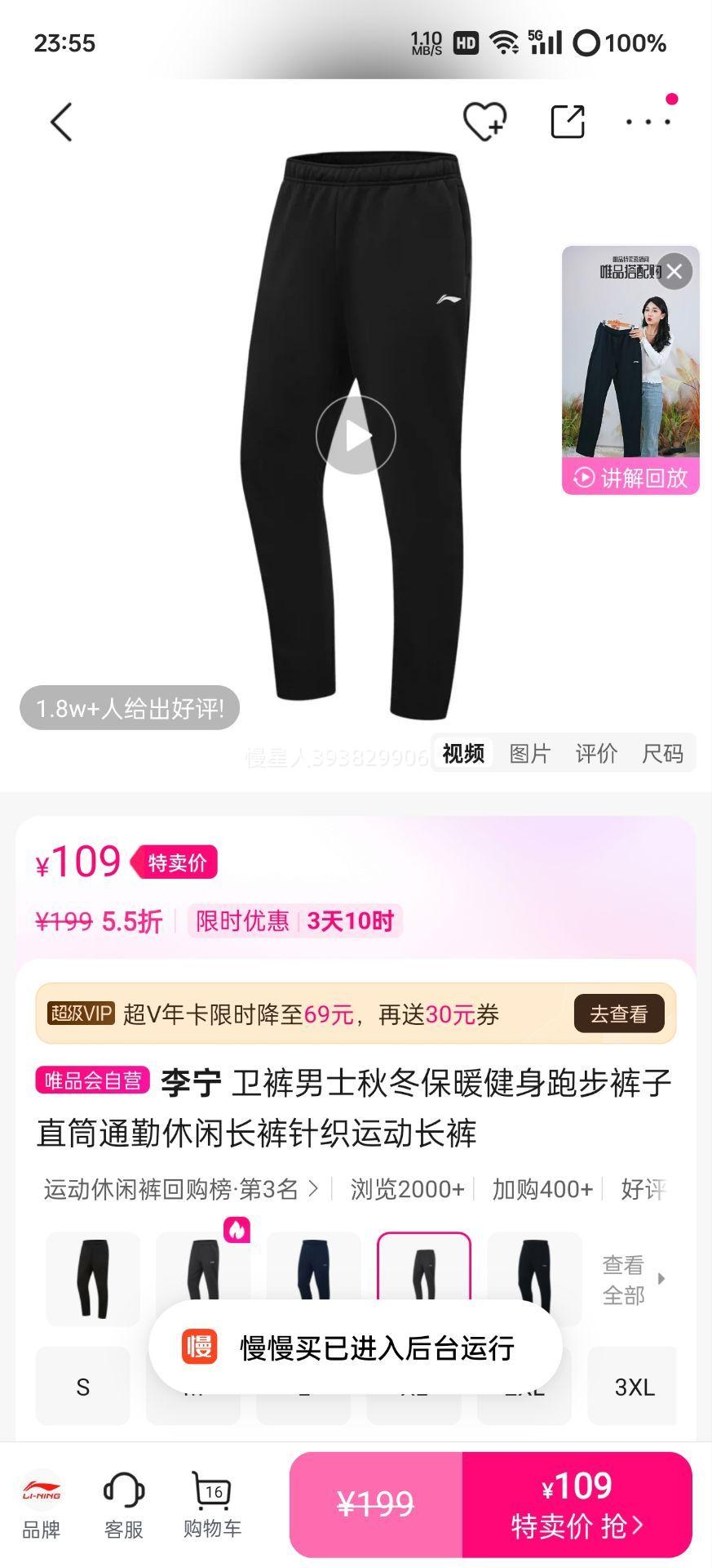 ���� ��ʿ�ﶬ��ů�����ܲ����� ֱͲͨ��������֯�˶������Ż�֤��