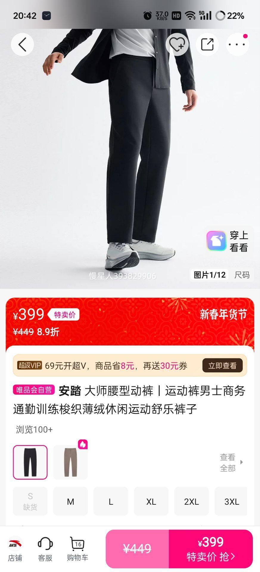 ��̤ ��ʦ���Ͷ��� ��ʿ����ͨ��ѵ����֯���������˶��� ���ֿ��Ż�֤��