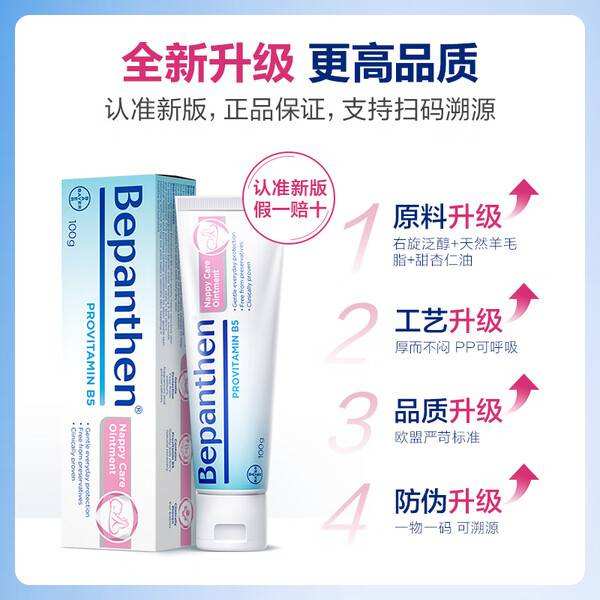 �ݶ����θ� 100g 2 �� 100Ԫ(��50Ԫ/��)��ֵ����� 100 �� 10