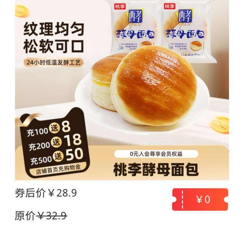 ʶ̱ζĸţĸ8600gֿԽ??11.8?( CZ3812 1Gku4QEoc3Z/ MU918/