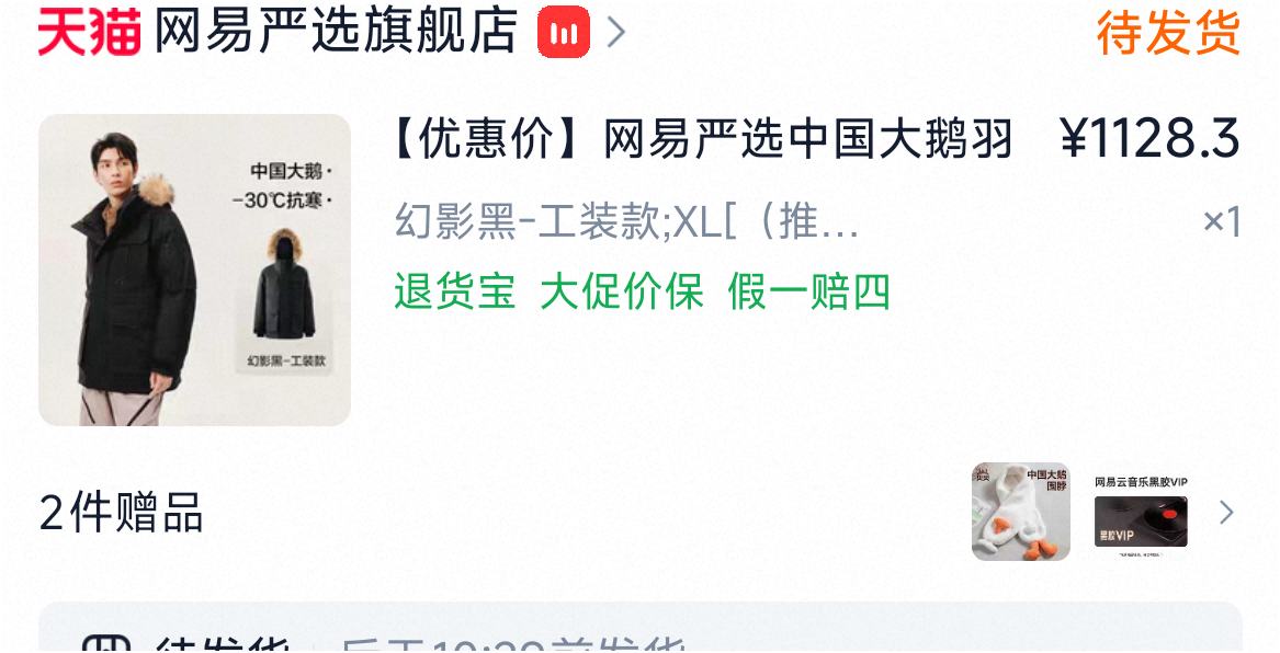 ѡй޷йװ޻ѩɿ˷޷ŮŻ֤