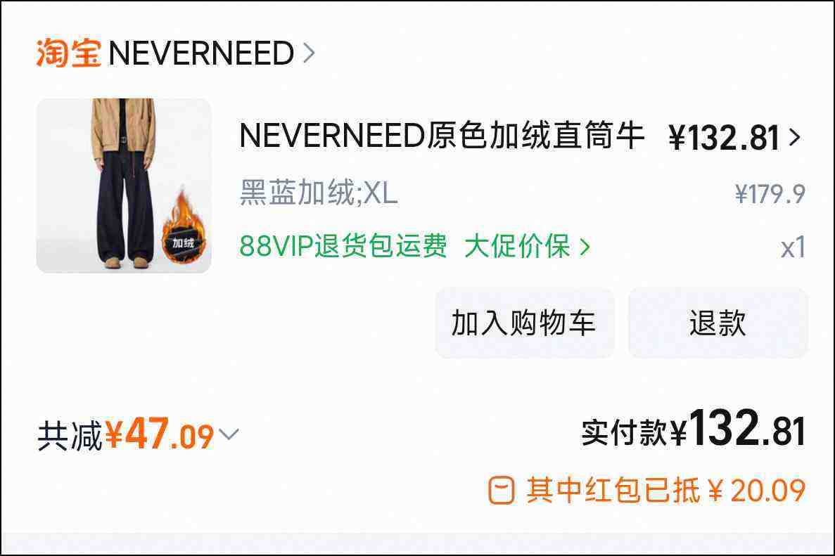 NEVERNEEDԭɫֱͲţпŮʽcleanfitAֿ  XLŻ֤