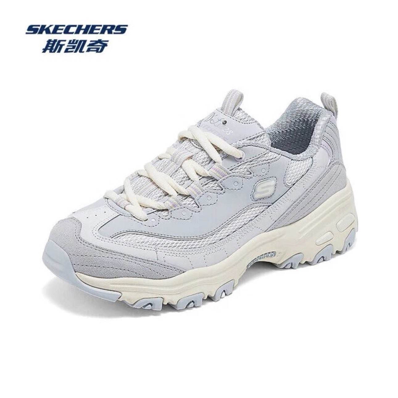 16��0�㣺˹���� �̲���1�� ���������ϵ�Ь ����ţ�� 189Ԫ