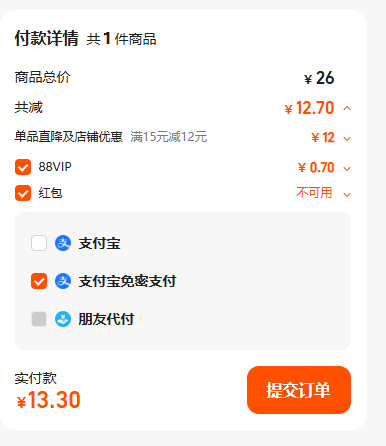 ɽ��ũҵ Ͽ��ũ�Ⱥ���Ŵ���� �˹���ѡ 8֧250g��300g�Ż�֤��