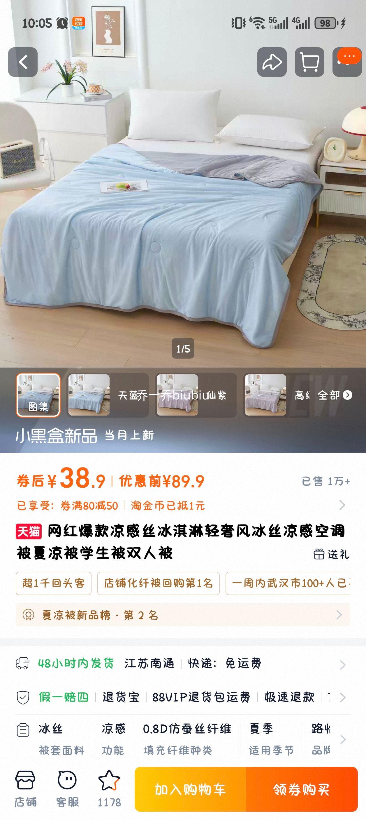 ���챬������˿��������ݷ��˿�յ��� ������ ˫�˱� ѧ�����Ż�֤��