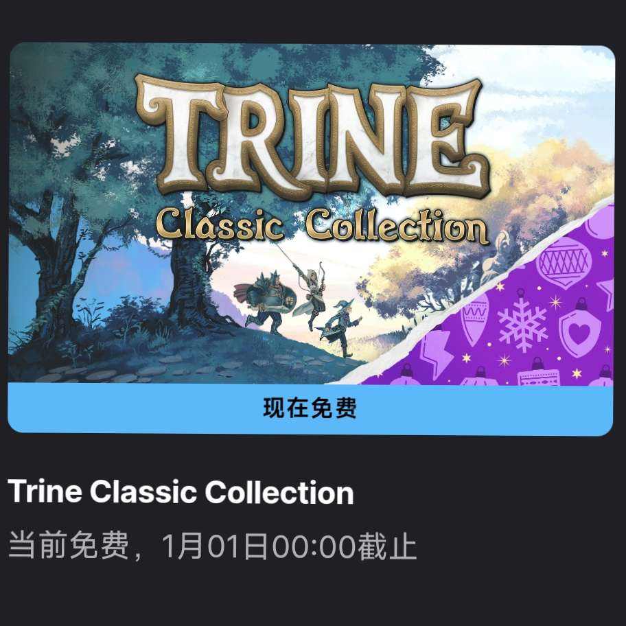 �����͵��ǡ���λһ�塷��1��4�� epicϲ��һ ���Բ��浫����û�У�