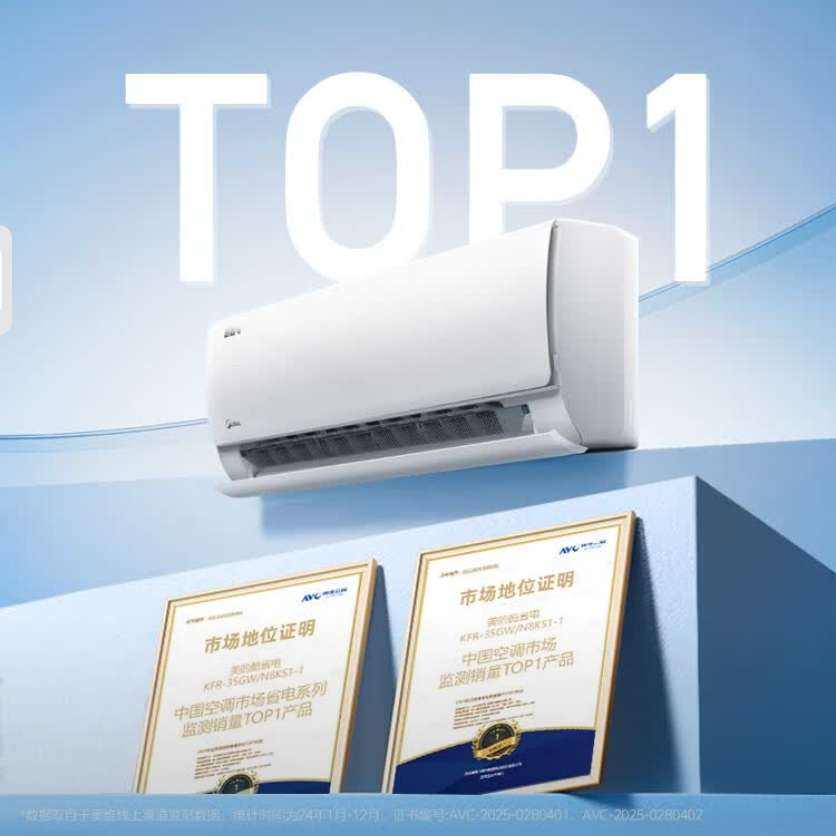 ޵׹ KER-35GW/N8KS1-1Q ʡһЧƵֱĴ ڹʽյ 1.5ƥ 1547.42Ԫ׹