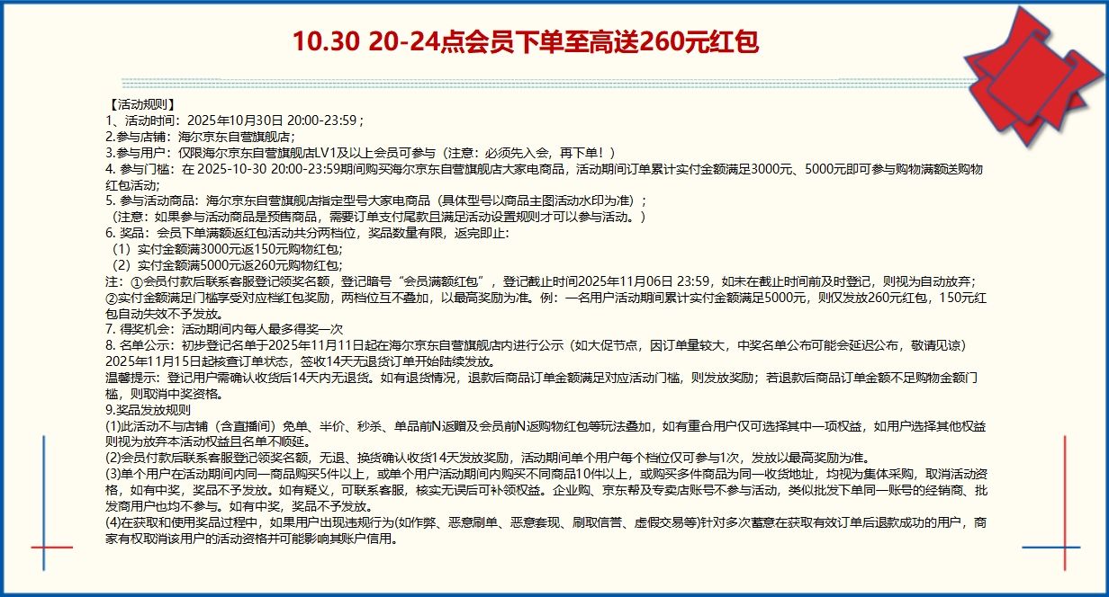 20㣺 ϴǶʽ˫ϴW5000Plus+20״ ˮѹǼɱ10쾻EYBW20566GHU1Ż֤