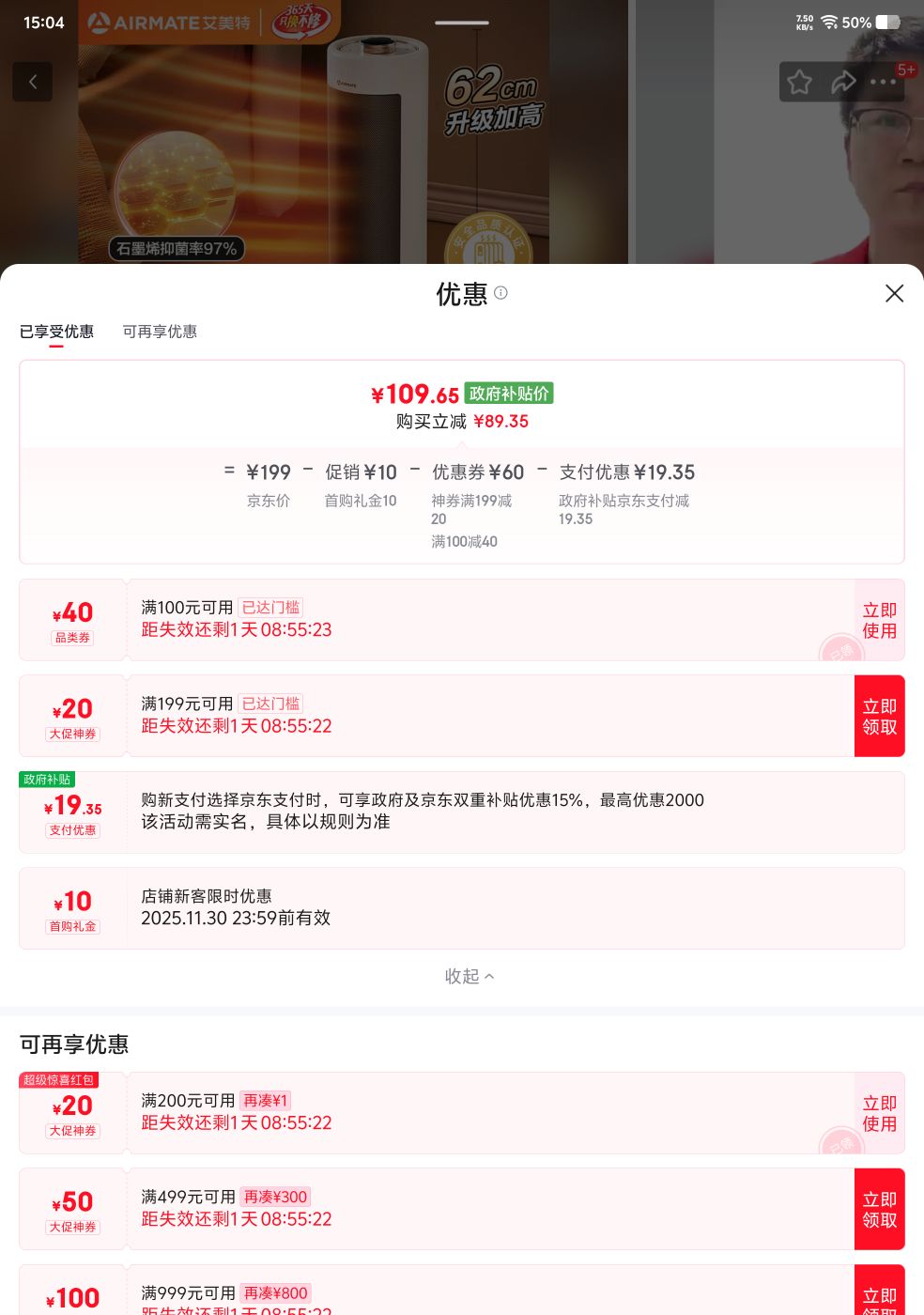 ٽ: K72 ů ʯīϩȡů ȫµů СС̫ȷŻ֤