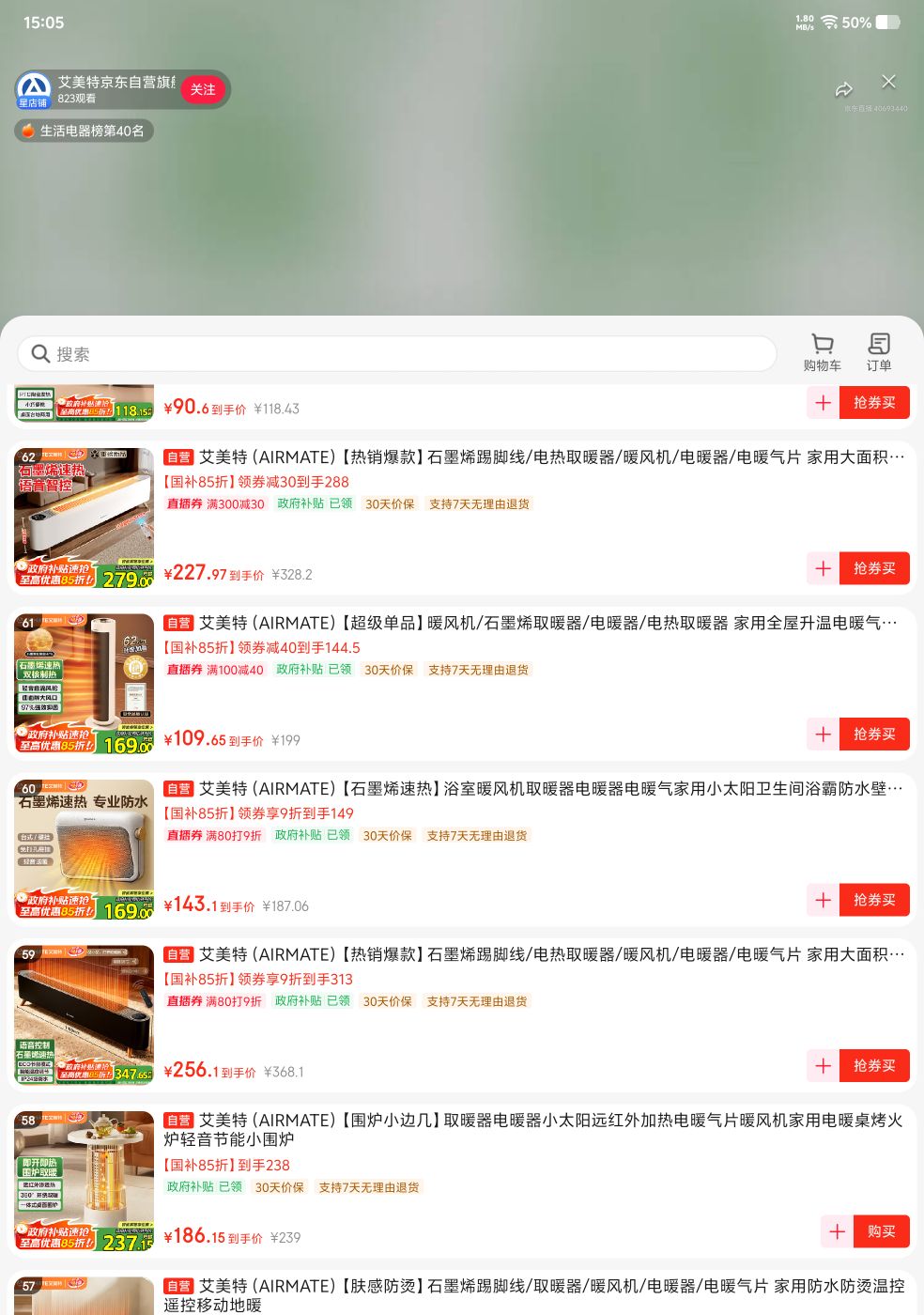 ٽ: K72 ů ʯīϩȡů ȫµů СС̫ȷŻ֤