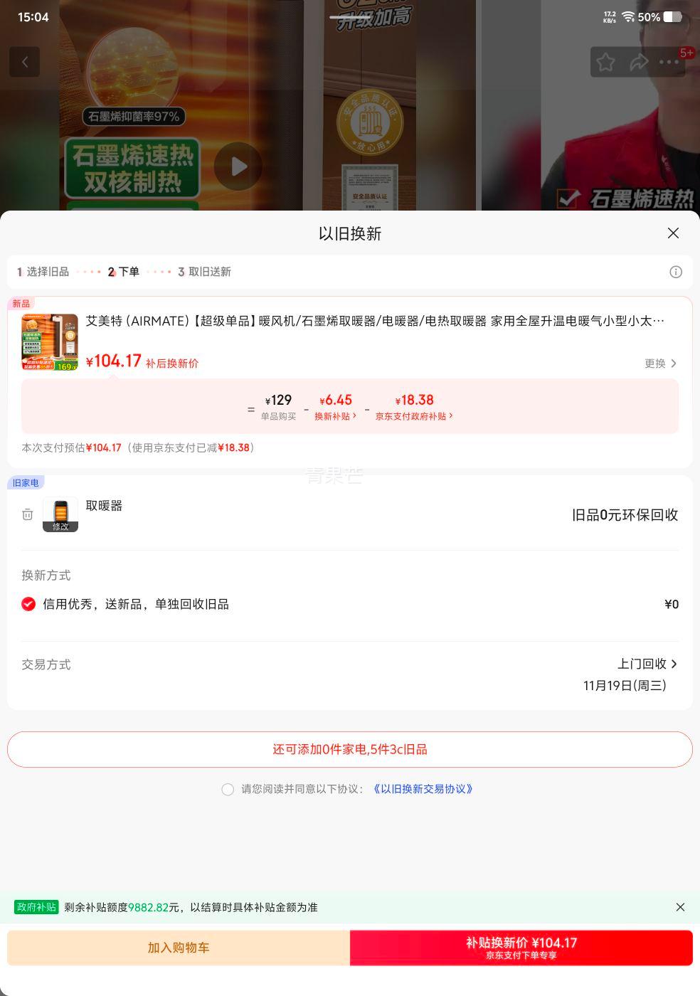 ٽ: K72 ů ʯīϩȡů ȫµů СС̫ȷŻ֤