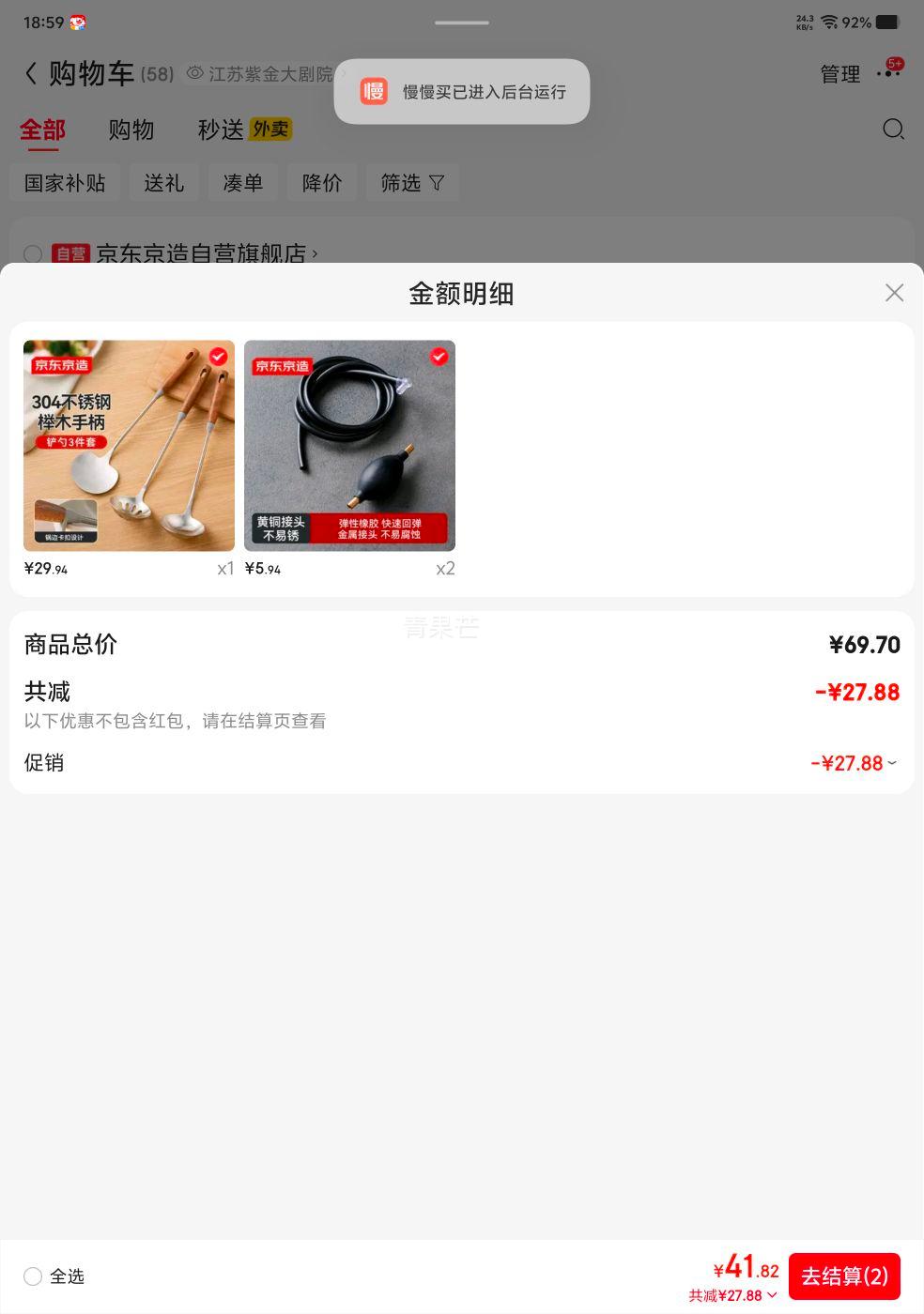 �������� ���������� 304����� ľ�� ���������װ�Ż�֤��