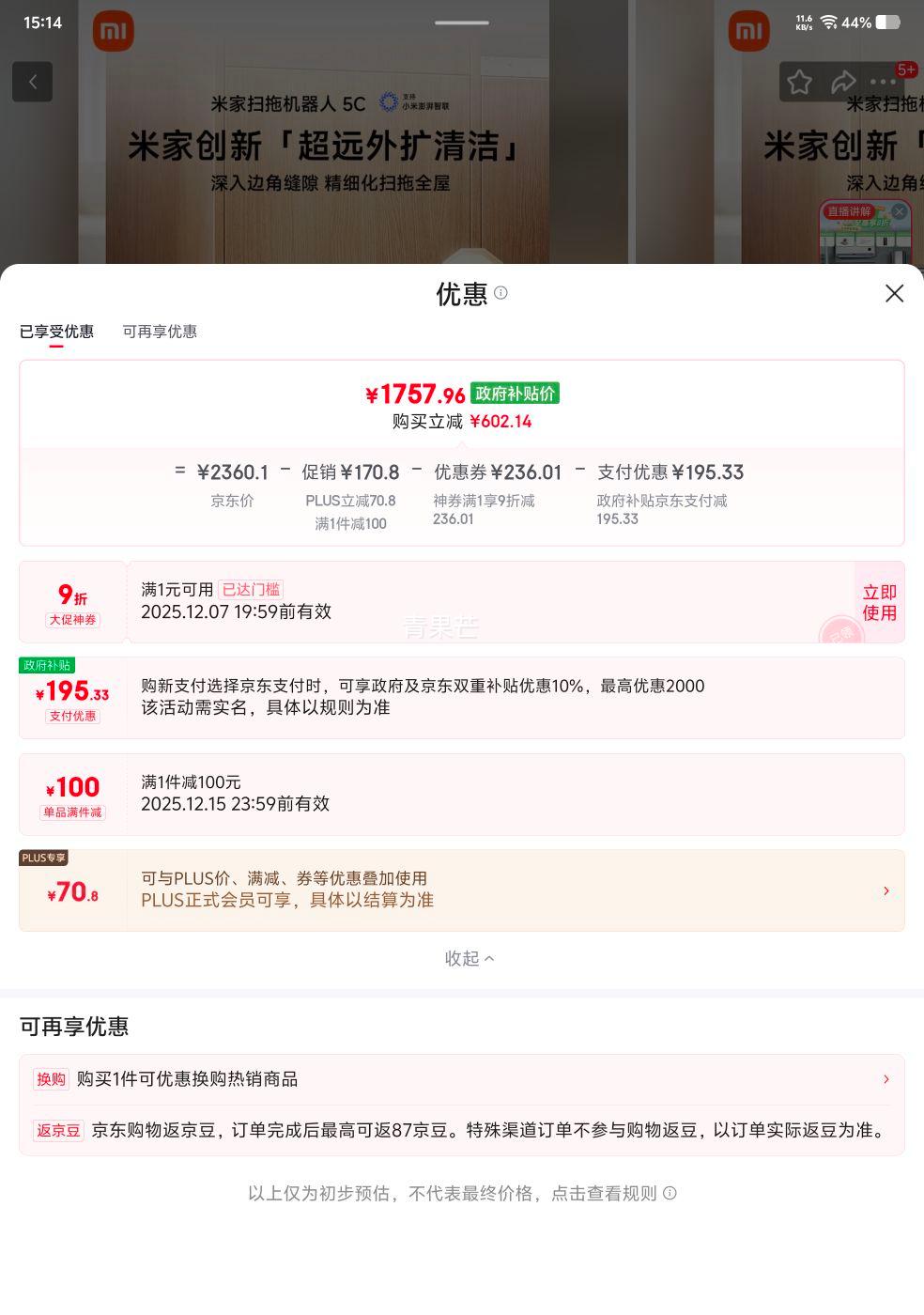 ׼ ɨػ5C Ƕˮ ɨϴһ Զ ϴϲ еŻ֤