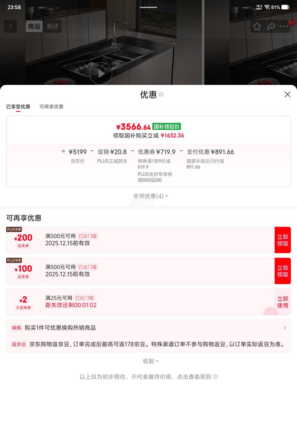 ޵̫ ˮʽϴM3L 10˫콢ͬϴ 100 Ż֤