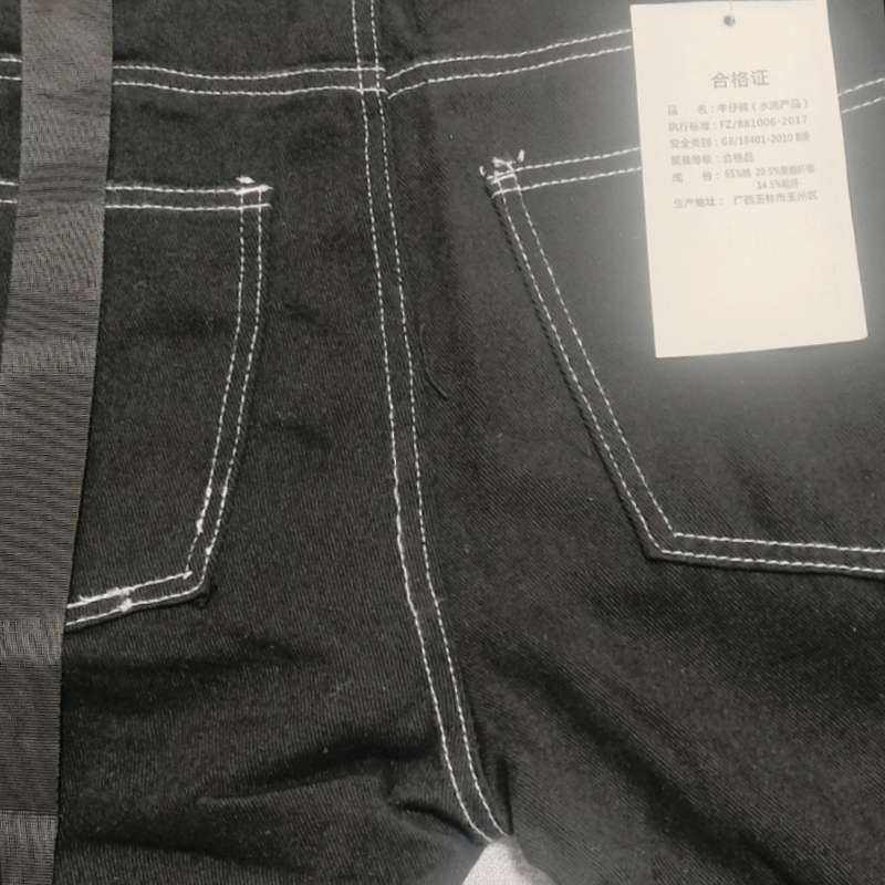 ��ʽ�߽�vibe����roƮ���䵶ţ�п������ݺ�ɫ�ᵵ����ֱͲ΢���� 0.68Ԫ/������68Ԫ��