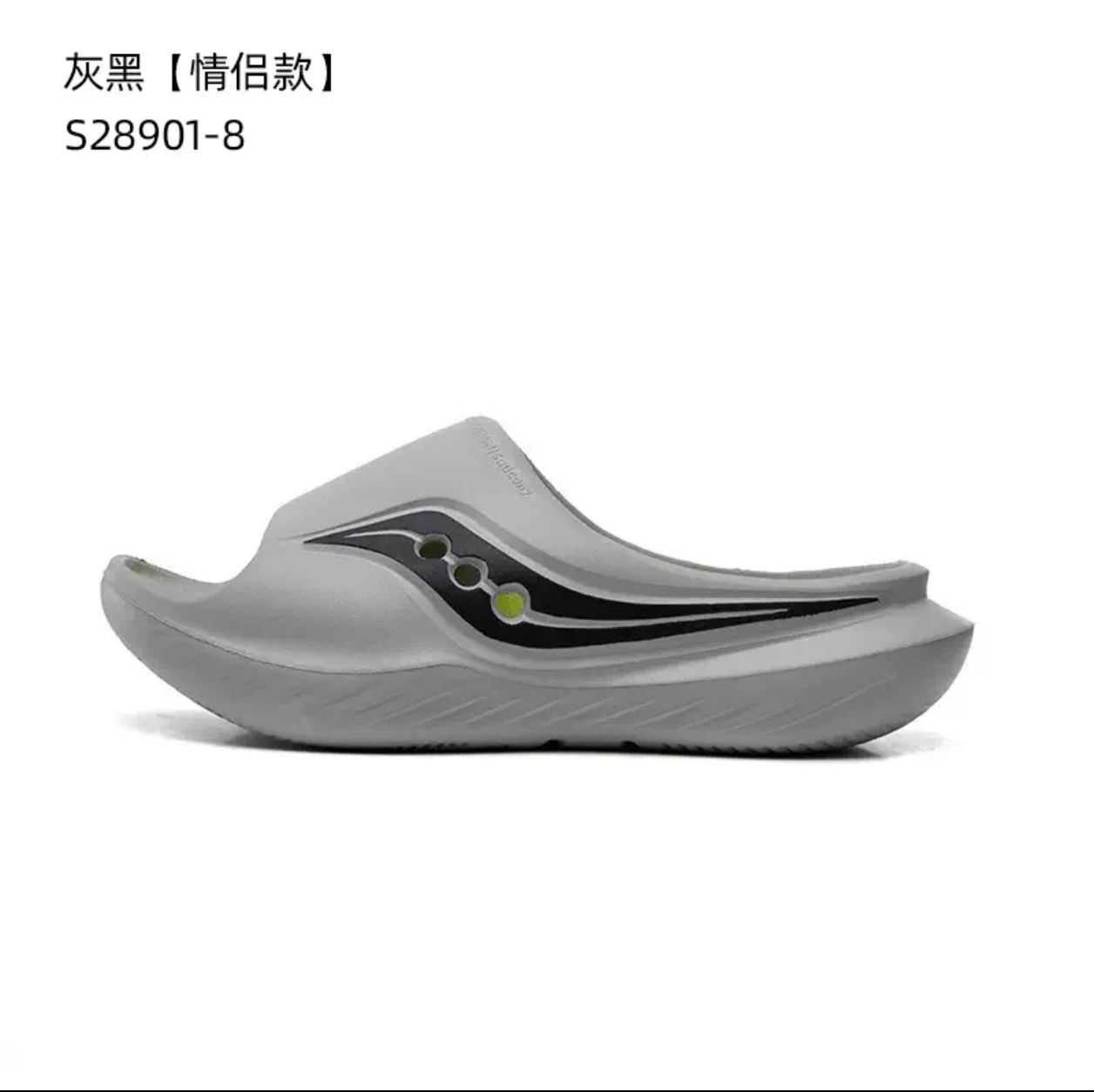Saucony ҡ˶ָЬ Һ 172Ԫ