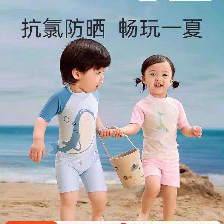 ʮ½ᾧͯӾӾװ    49Ԫȯ