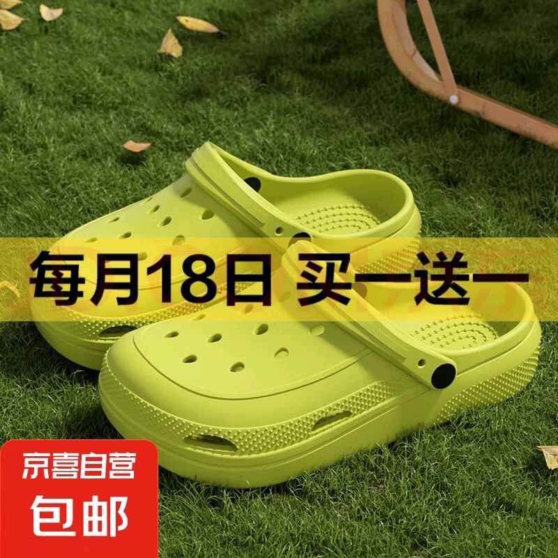 һһ⴩аٴЬЬŮEVAʺЬЬ5.25Ԫ/˫ʵ10.49Ԫһһ