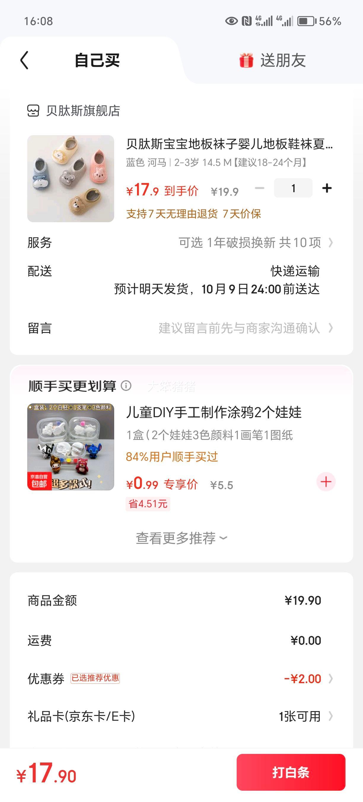 ˹ذӤذЬ׷ŮͯЬ Ż֤