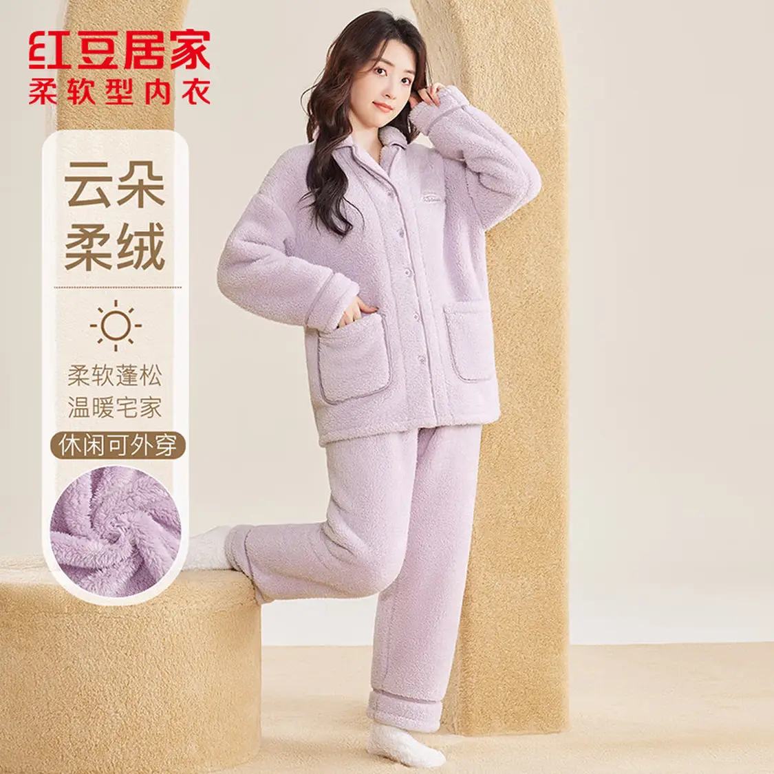 �춹�Ӽң�Hodohome����Ůʿţ���� �Ӻ�˯�� Ůʿ��ˮ�� S 160/84A 69.8Ԫ