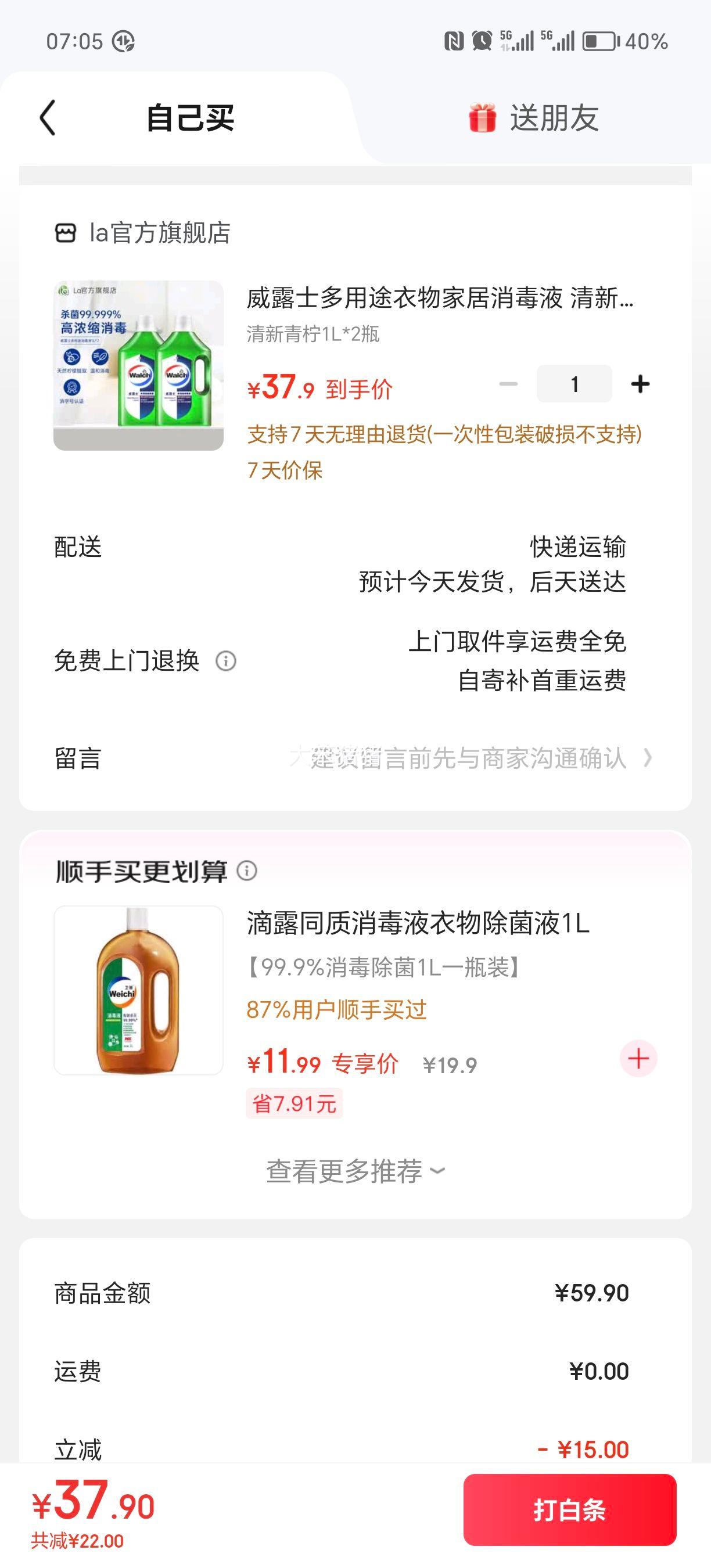 ¶ʿ ;ҾҺ  1L*2ƿŻ֤