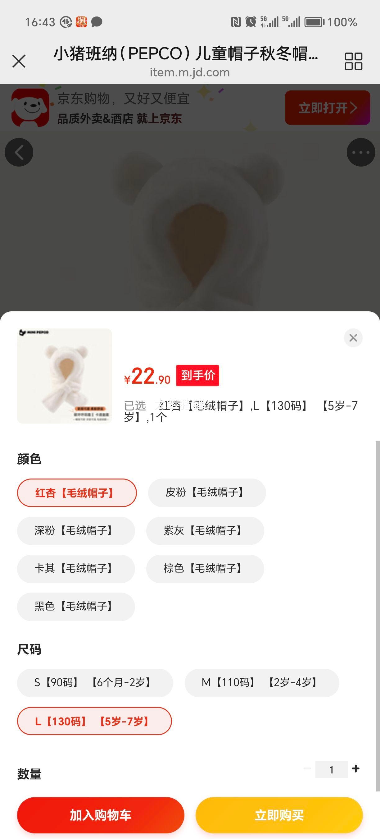 С ëñΧһ屦޶ñ Ż֤