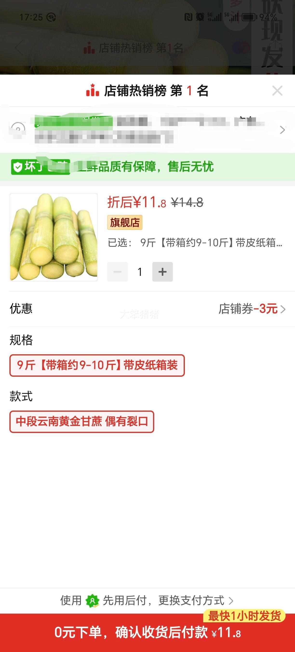 ֭ ˮ ֭ ַֿ Ƥ жŻ֤