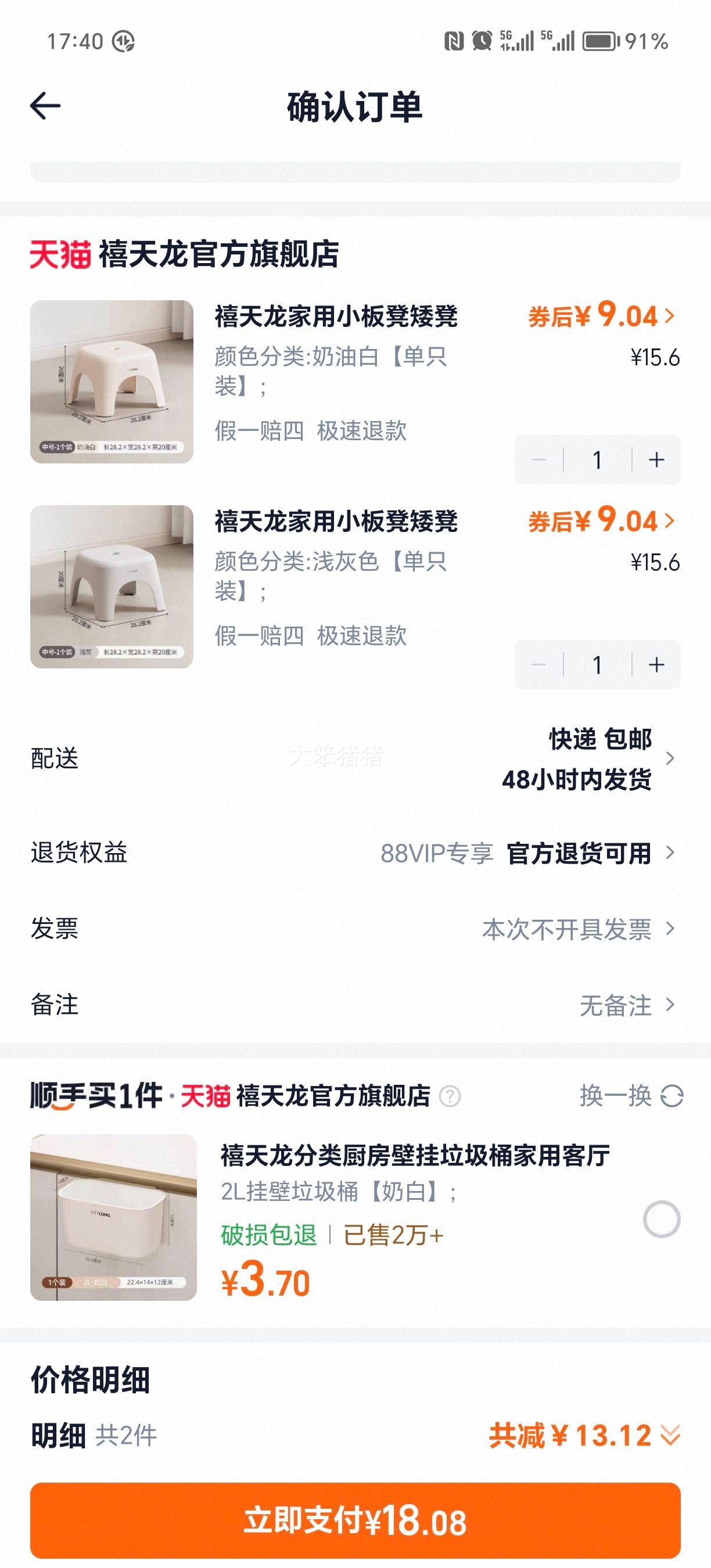  ϰ üӺ  ͰŲȵ ЬŻ֤