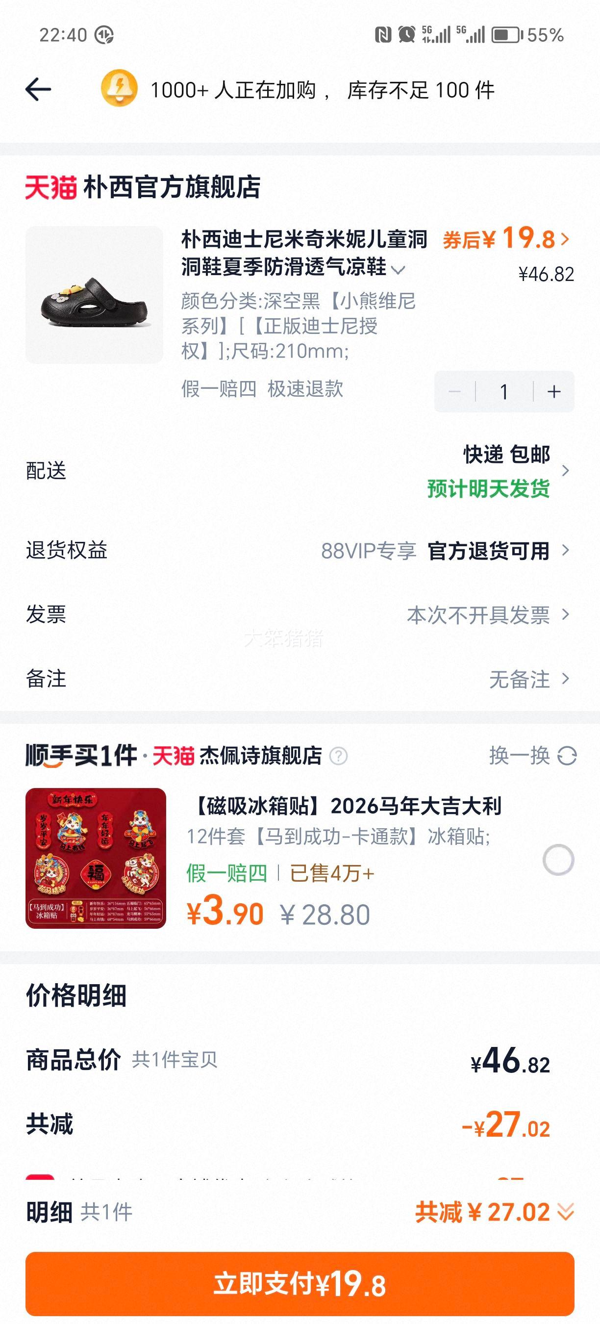  ʿ ͯЬ ļ͸Ь ͯŮͯɳ̲ЬŻ֤