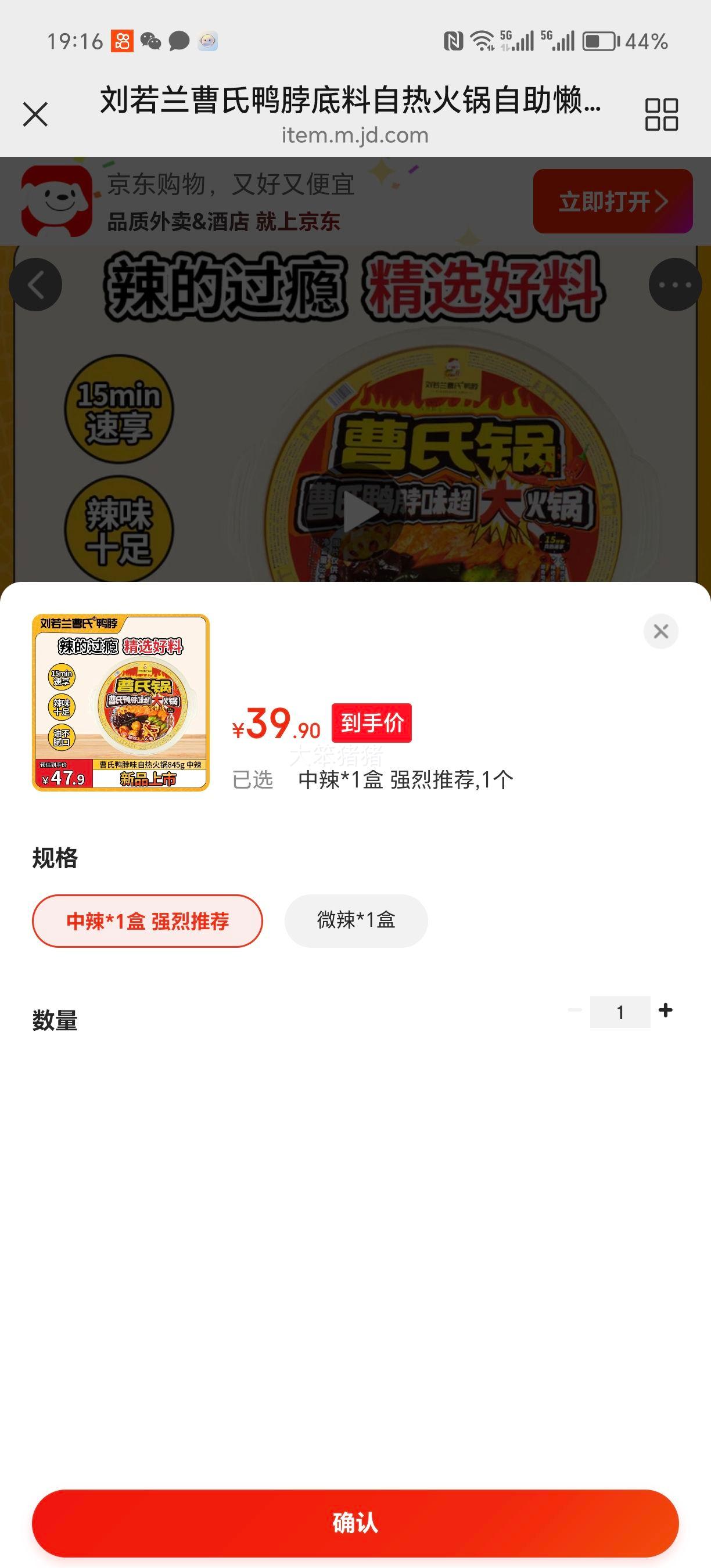 ������ ����Ѽ������ ���Ȼ�� ���� 3-4�˷��Ż�֤��