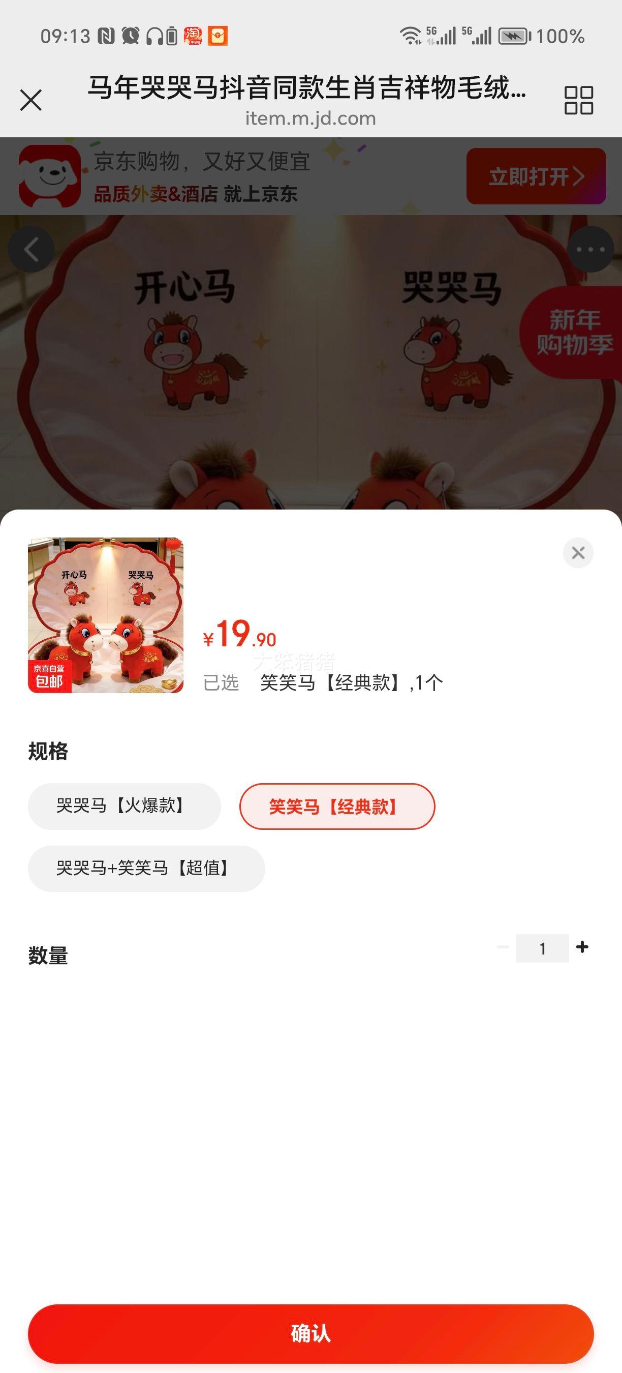 ����޿�������ͬ����Ф������ë����߹��������ͯŮ��ʵ�� ЦЦ�������  
���: �����

���: ����޿��� ����ͬ�� ��Ф������ë����߹��� ЦЦ�� ������Ż�֤��