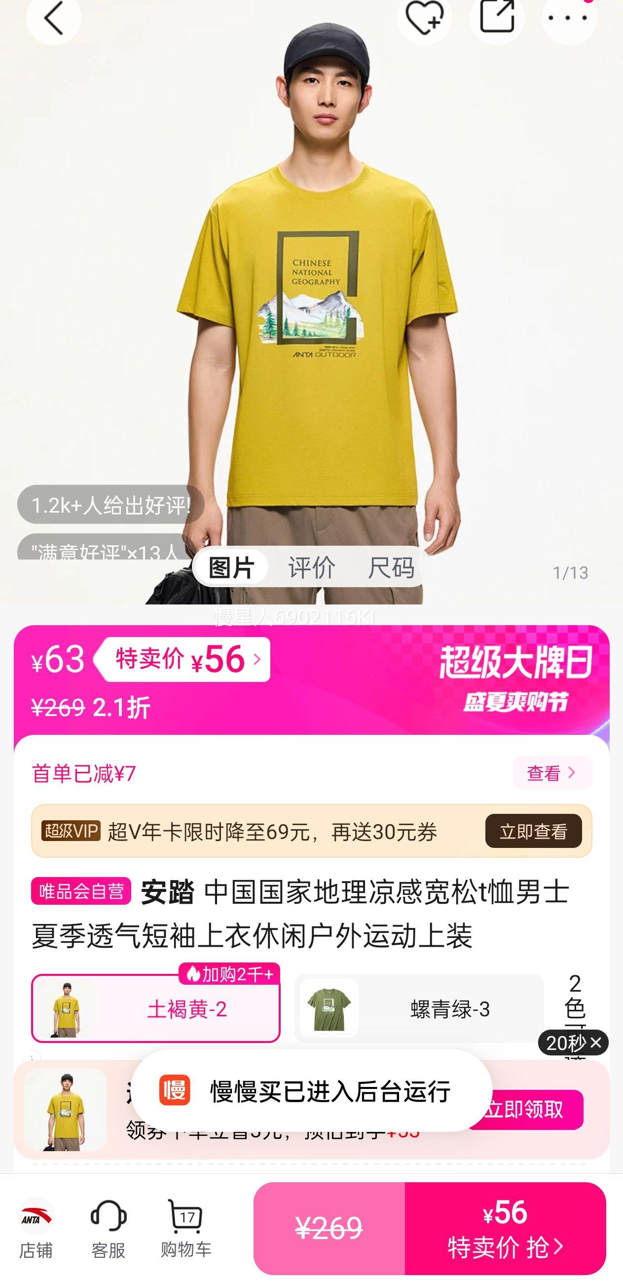 ̤ йҵпtʿļ͸л˶װŻ֤