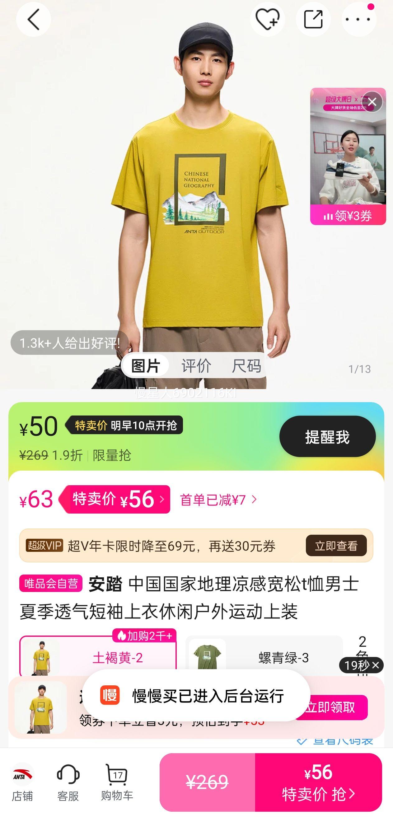 ̤ йҵпtʿļ͸л˶װŻ֤