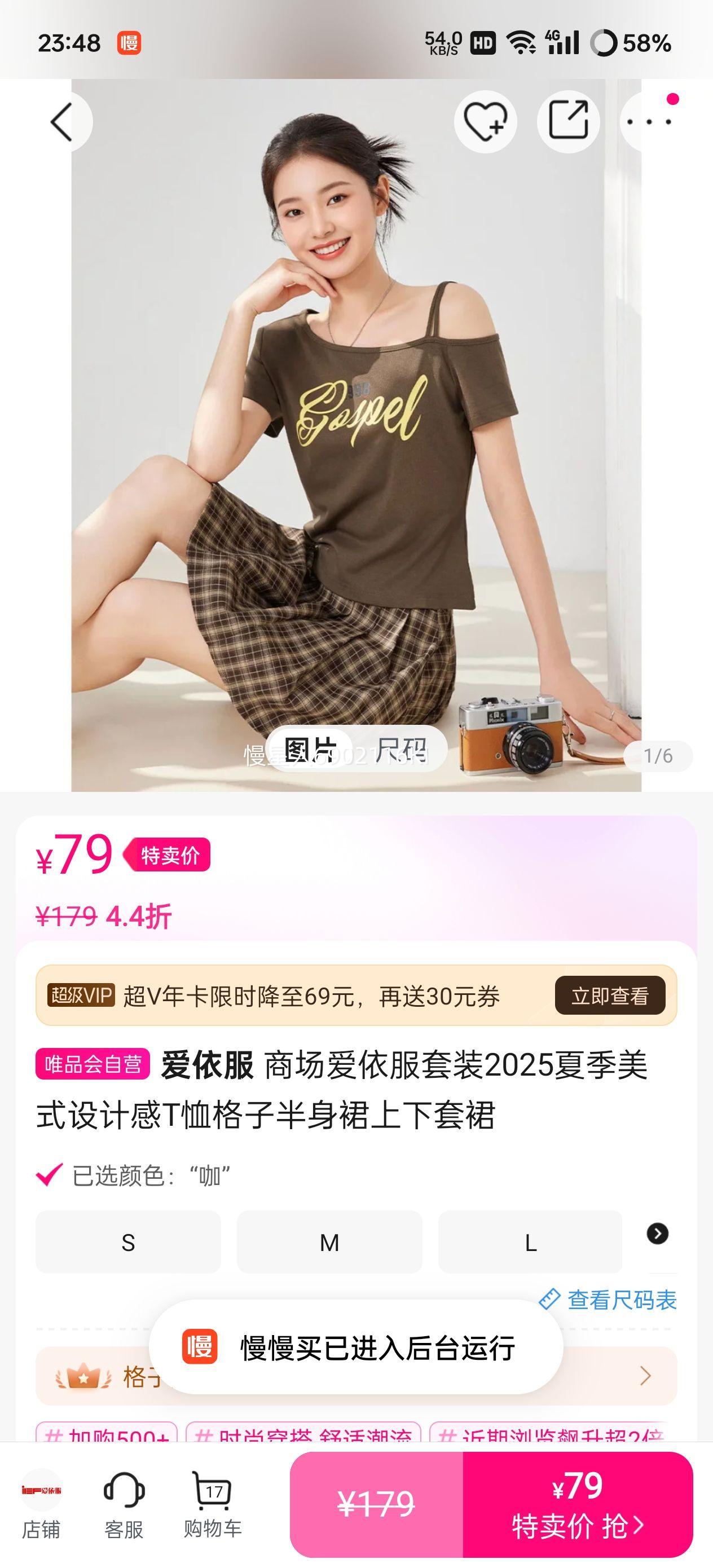  ̳װ2025ļʽƸTӰȹȹŻ֤