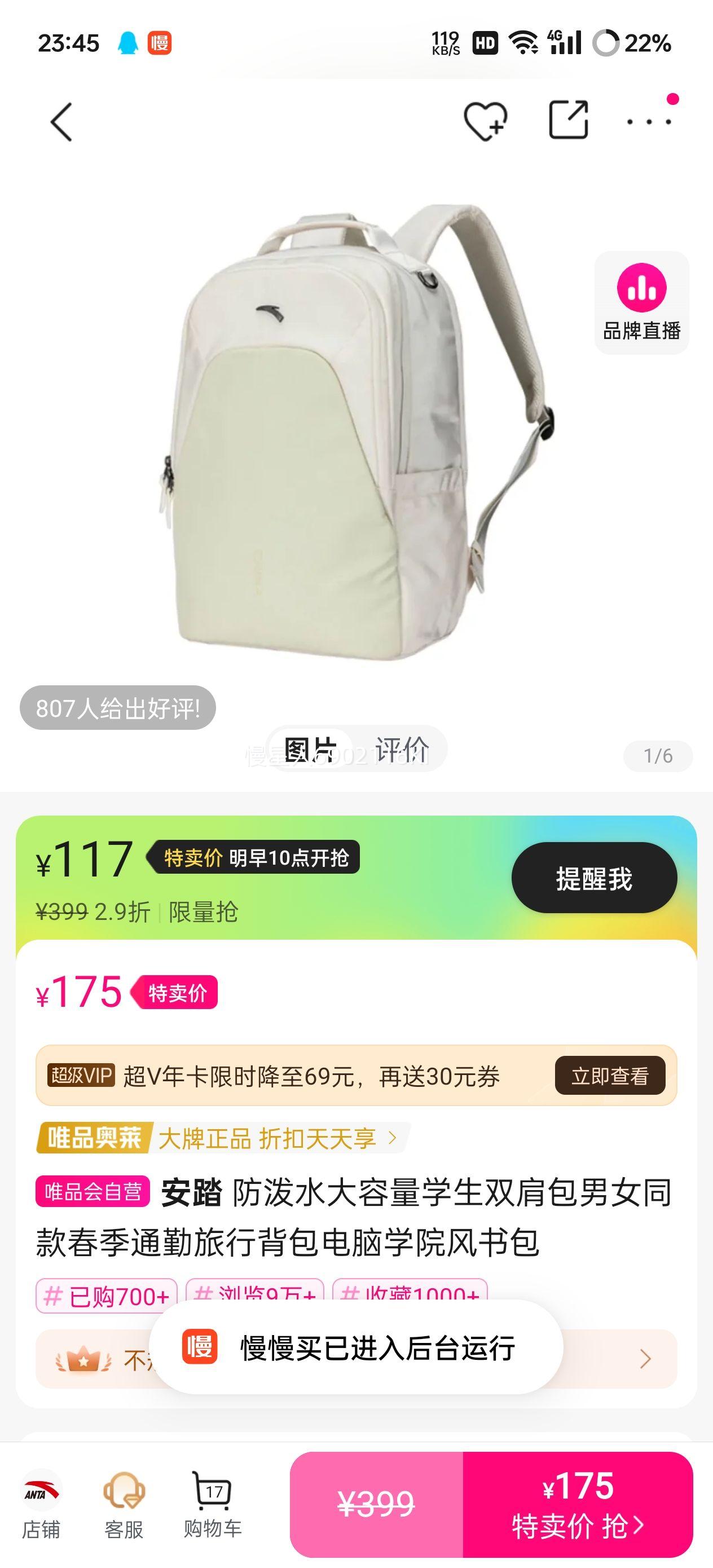 ��̤ ����ˮ������ѧ��˫�����Ůͬ���ͨ�����б�������ѧԺ������Ż�֤��